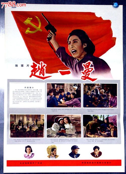 吕贝克音乐学院 Physics degree
