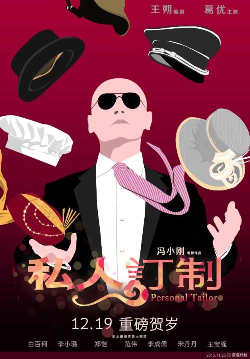伦敦艺术大学金融文凭证书